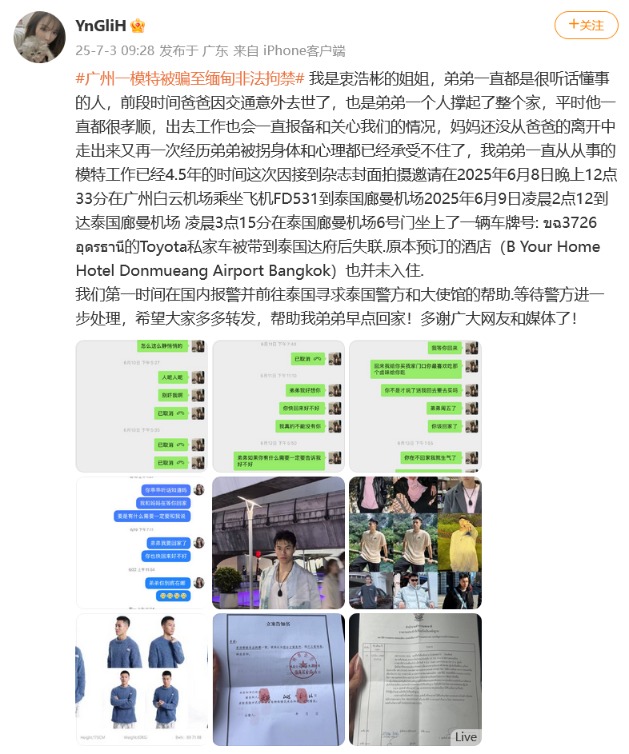 kTjt2CiaWBkoFZQez4vvxfE2uokVmSVD7HY0Vyia5NNT19TdCzUUIUTk1oFGonCMJolxJ25VP1fVR21ib3ubSjiaFw.png